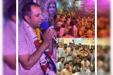 भगवान श्री जगन्नाथ रथ यात्रा महोत्सव की 45 दिवसीय महा संध्या फेरियों का भावपूर्ण एवं भव्य समापन