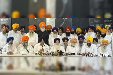 ਬਾਪੂ ਤਰਸੇਮ ਸਿੰਘ ਤੇ ਵਿਧਾਇਕ ਮਨਪ੍ਰੀਤ ਸਿੰਘ ਇਆਲੀ ਨੇ ਪੰਜਾਬੀਆਂ ਨੂੰ ਇਕਜੁੱਟ ਹੋਣ ਦਾ ਦਿੱਤਾ ਸੱਦਾ, ਪੰਥਕ ਸਿਆਸੀ ਤਾਕਤ ਨੂੰ ਦਿੱਤੀ ਨਵੀਂ ਸੇਧ