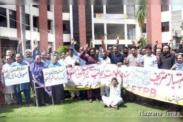 ETPB Workers Demand Federal Status, Vow Legal Action Against Provincial Interference