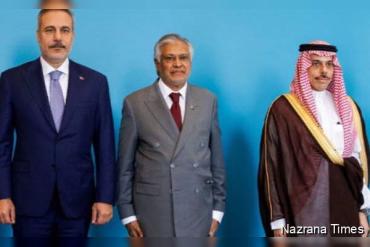 Trilateral Defence Alliance Opens Door to Future Expansion, Turkey Says
