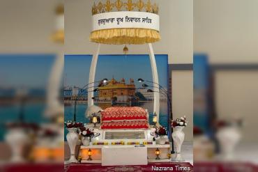 ਗੁਰਦੁਆਰਾ ਦੂਖ ਨਿਵਾਰਨ ਸਾਹਿਬ ਪਾਪਾਕੁਰਾ ਦੀ ਸੇਵਾ ਸੁਪਰੀਮ ਸਿੱਖ ਸੁਸਾਇਟੀ ਦੇ ਹਿੱਸੇ ਆਈ