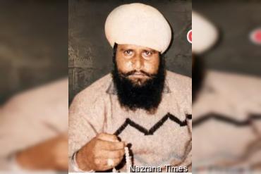 ਸ਼ਹੀਦ ਲੈਫਟੀਨੈਂਟ ਜਨਰਲ ਡਾਕਟਰ ਭਾਈ ਸਤਨਾਮ ਸਿੰਘ ਚੂਸਲੇਵੜ ਭਾਈ ਬਲਵਿੰਦਰ ਸਿੰਘ ਜਟਾਣਾ ਅਤੇ ਭਾਈ ਚਰਨਜੀਤ ਸਿੰਘ ਚੰਨਾ ਸਮੇਤ ਜੂਝਦੇ ਪੀ ਗਏ ਸੀ ਸਹਾਦਤ ਦਾ ਜਾਮ...