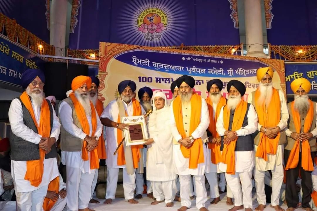Large Gurmat Samagam held on the occasion of 101st Foundation Day of SGPC