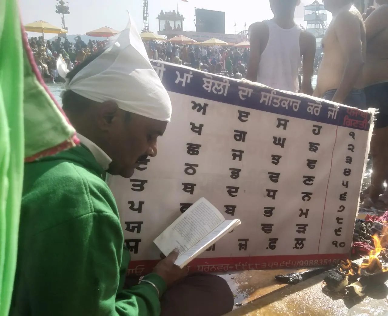 ਗੁਰਦੁਆਰਾ ਗਿਆਨ ਗੋਦੜੀ ਦੀ ਮੁੜ ਉਸਾਰੀ ਹੋਣ ਤੱਕ ਅਰਦਾਸਾਂ ਕਰਦਾ ਰਹਾਂਗਾ-ਰਾਉ