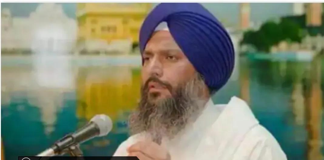 ਸੱਚਖੰਡ ਸ੍ਰੀ ਹਰਿਮੰਦਰ ਸਾਹਿਬ ਦੇ ਗ੍ਰੰਥੀ ਗਿਆਨੀ ਮਾਨ ਸਿੰਘ ਨੇ ਦਿੱਤਾ ਅਸਤੀਫ਼ਾ, ਬੀਬੀ ਜਗੀਰ ਕੌਰ ਵੱਲੋਂ ਅਸਤੀਫ਼ਾ ਪ੍ਰਵਾਨ