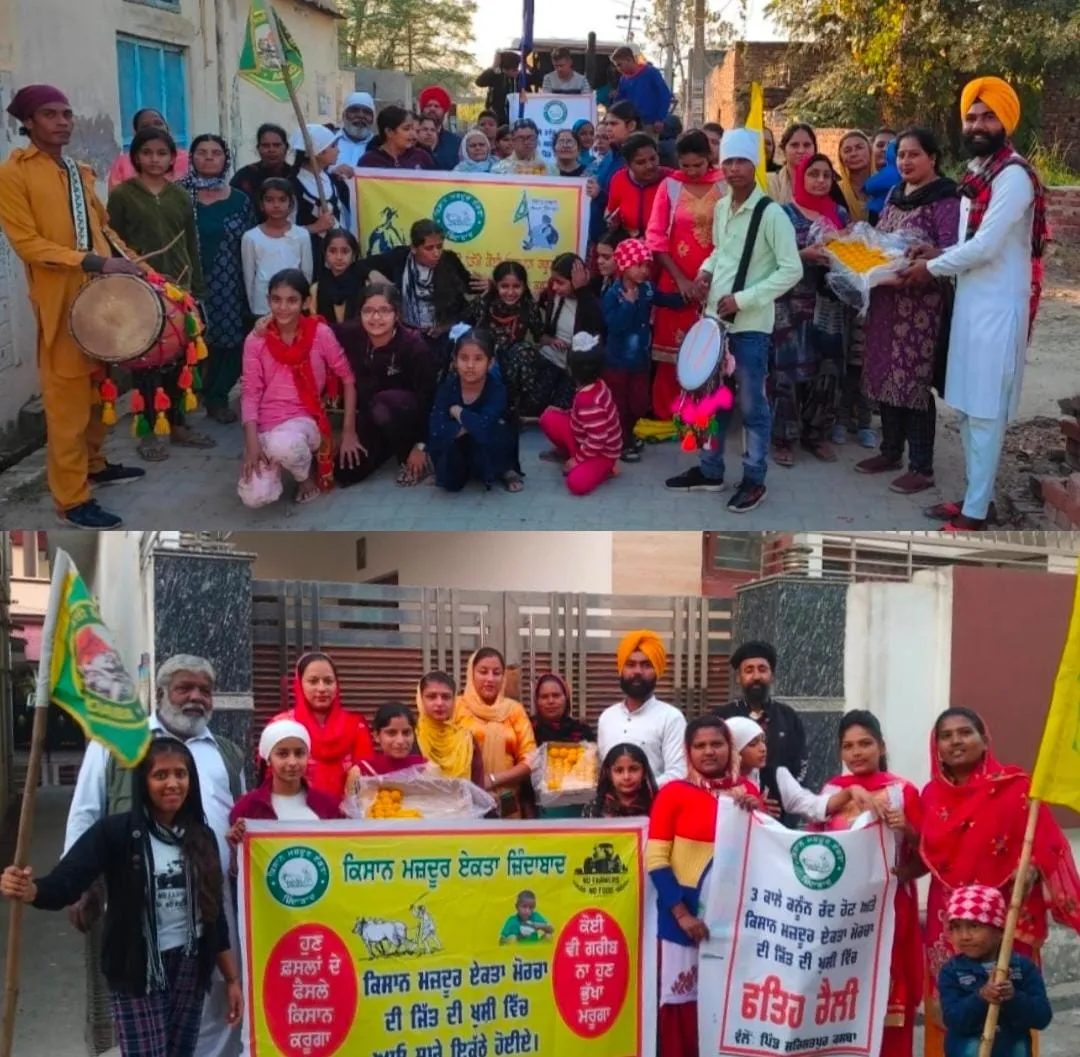 ਕਾਲੇ ਖੇਤੀ ਕਾਨੂੰਨ ਰੱਦ ਹੋਣ ਤੇ ਪਿੰਡ ਪਿੰਡ ਜਾ ਕੇ ਵੰਡੇ ਲੱਡੂ ਬਜੇ ਢੋਲ