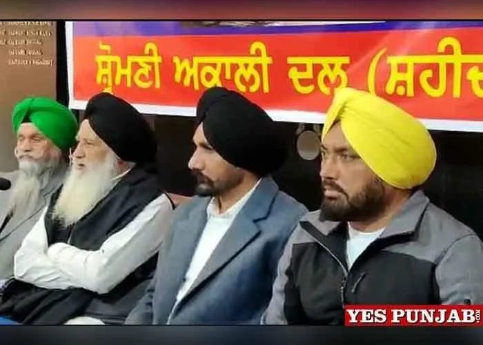 26 ਜਨਵਰੀ 2021 ਨੂੰ ਸ਼ਹੀਦ ਹੋਏ ਨਵਰੀਤ ਸਿੰਘ ਦੇ ਦਾਦਾ ਬਾਪੂ ਹਰਦੀਪ ਸਿੰਘ ਡਿਬਡਿਬਾ ਨੇ ਬਣਾਈ ਨਵੀਂ ਪਾਰਟੀ  ਸ਼੍ਰੋਮਣੀ ਅਕਾਲੀ ਦਲ ਸ਼ਹੀਦਾਂ
