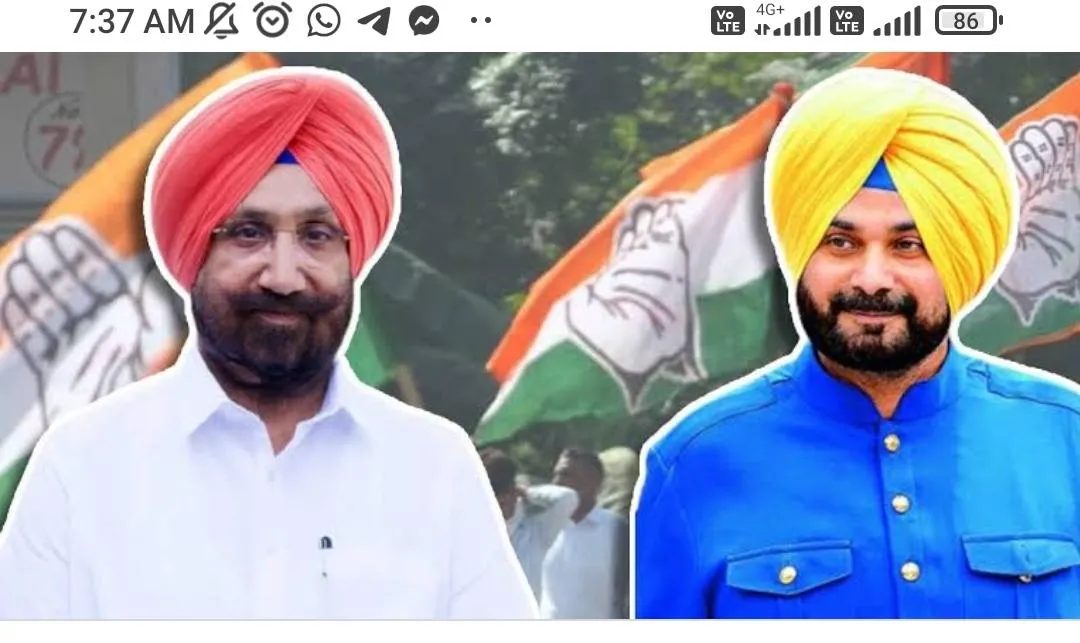 ਸਿੱਧੂ ਦੀ ਸੀ.ਐਮ. ਬਣਨ ਦੀ ਚਾਹਤ ’ਤੇ ਬੋਲੇ ਰੰਧਾਵਾ: ‘ਇੰਨੀ ਛੇਤੀ ਬਟੇਰਾ ਪੈਰ ਥੱਲੇ ਨਹੀਂ ਆਉਂਦਾ’