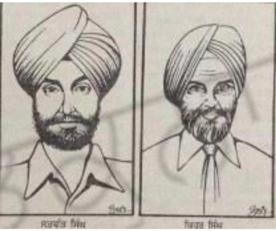 ਸਰਦਾਰ ਸਤਵੰਤ ਸਿੰਘ ਅਤੇ ਕੇਹਰ ਸਿੰਘ ਨੂੰ ਇੰਦਰਾ ਗਾਂਧੀ ਨੂੰ ਮਾਰਨ ਲਈ ਫਾਂਸੀ ਦਿੱਤੀ ਗਈ।