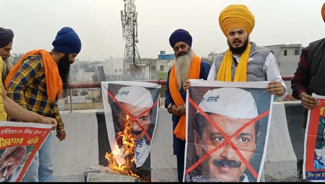 ਸਿੱਖ ਯੂਥ ਫ਼ੈਡਰੇਸ਼ਨ ਭਿੰਡਰਾਂਵਾਲਾ ਨੇ ਅਰਵਿੰਦ ਕੇਜਰੀਵਾਲ ਦਾ ਫੂਕਿਆ ਪੁਤਲਾ