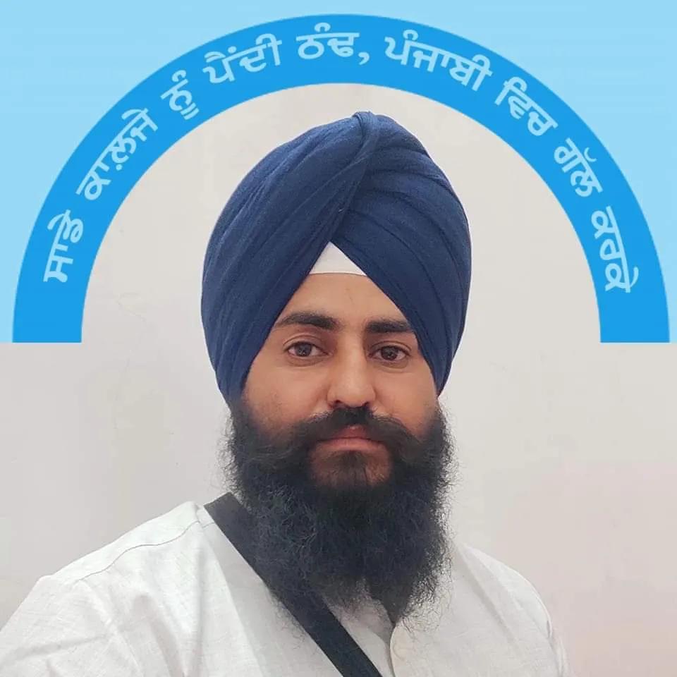 ਹੁਕਮਿ ਰਜਾਈ ਚਲਣਾ..