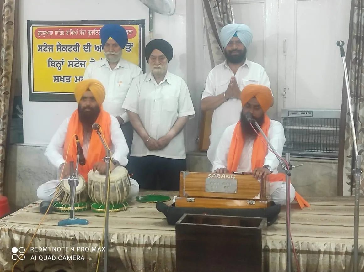 ਖਾਲਸਾ ਪੰਥ ਦਾ ਸਾਜਨਾ ਦਿਵਸ  ਗੁਰਦੁਆਰਾ ਸਾਹਿਬ ਬਾਵਿਆਂ ਵਿਖੇ ਮਨਾਇਆ ਗਿਆ।