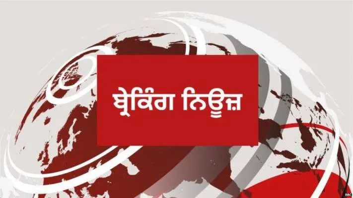 ਤਰਨਤਾਰਨ ਦੀ ਸਿਆਸਤ ‘ਚ ਮੱਚੀ ਖਲਬਲੀ ,ਚੀਮਾ ਭਰਾਵਾਂ ਵਲੋਂ ਵੱਡਾ ਐਲਾਨ,ਖੋਲ੍ਹਾਂਗੇ ਸਾਰੀਆਂ ਪਰਤਾਂ!