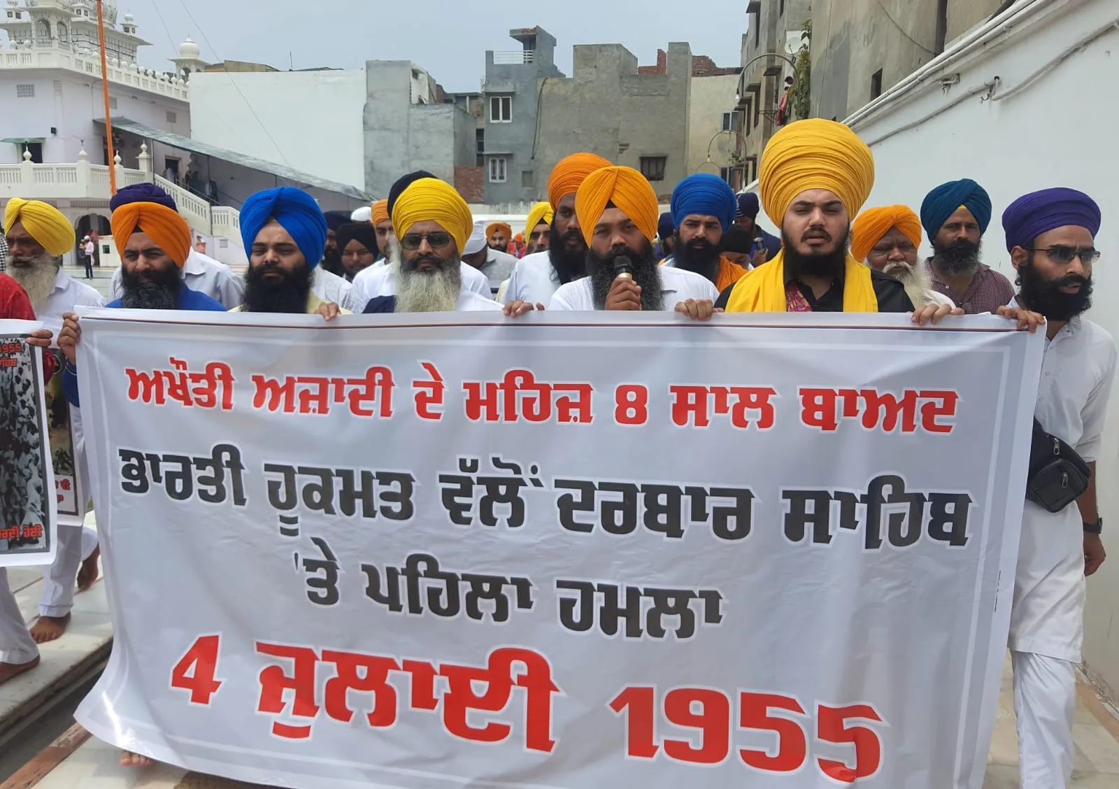 ਸਿੱਖਾਂ ਦਾ ਕੌਮੀ ਘਰ ਹੀ ਸਾਰੇ ਮਸਲਿਆਂ ਦਾ ਹੱਲ ਹੈ - ਆਵਾਜ਼ ਏ ਕੌਮ