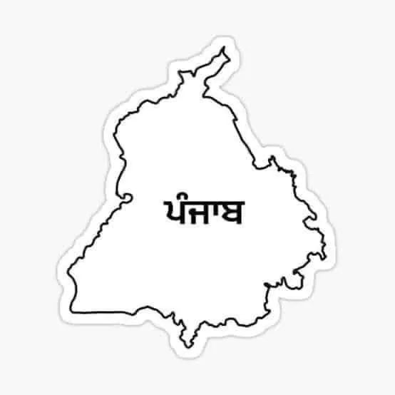 ਰੰਗਲੇ ਸੁਪਨਿਆਂ ਦਾ ਬਦਕਿਸਮਤੀ ਬਿਰਤਾਂਤ
