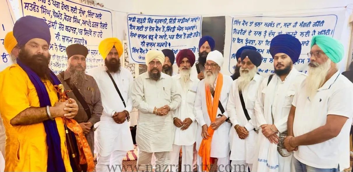 ਖ਼ਾਲਸਾਈ ਸ਼ਾਨੋ-ਸ਼ੌਕਤ ਨਾਲ ਮਨਾਇਆ ਸ਼ਹੀਦ ਭਾਈ ਸਰਬਜੀਤ ਸਿੰਘ ਜੋਹਲ ਦਾ ਸ਼ਹੀਦੀ ਦਿਹਾੜਾ
