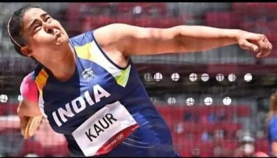 ਔਖੀ ਪ੍ਰੀਖਿਆ ਵਿੱਚੋਂ ਨਿਕਲ ਕੇ ਇਸ ਮੁਕਾਮ ਤੇ ਪਹੁੰਚੀ ਹੈ ਪੰਜਾਬ ਦੀ ਧੀ "ਕਮਲਪ੍ਰੀਤ ਕੌਰ "
