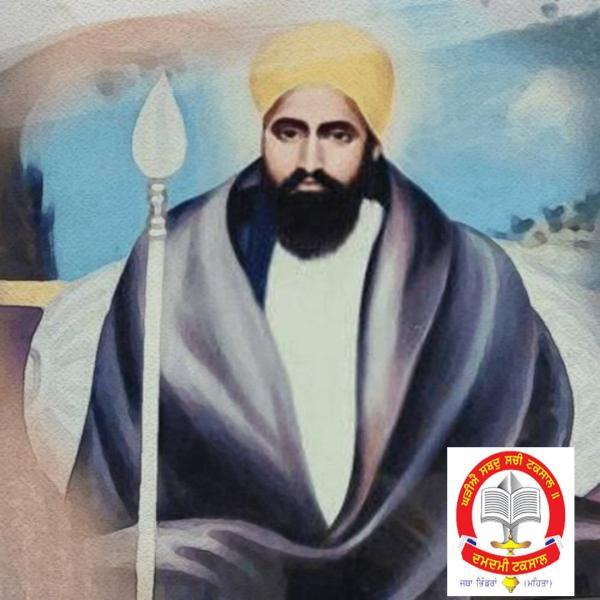 ਦਮਦਮੀ ਟਕਸਾਲ ਦੇ 11ਵੇਂ ਮੁਖੀ ਸੰਤ ਗਿਆਨੀ ਸੁੰਦਰ ਸਿੰਘ ਜੀ ਖ਼ਾਲਸਾ ਭਿੰਡਰਾਂਵਾਲਿਆਂ ਦੇ ਸੱਚਖੰਡ ਗਮਨ 'ਤੇ ਅੱਜ ਵਿਸ਼ੇਸ਼ ਲੇਖ 