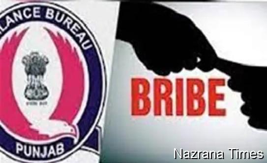 Vigilance Department arrests fake government official for taking bribe of lakhs