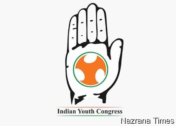 Congress's big action, notices issued to 5 district presidents, 15 state general secretaries and 16 secretaries