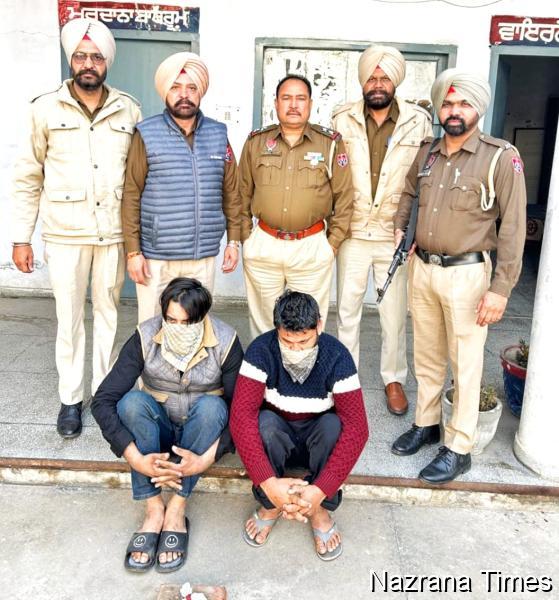 Two Youths Arrested with 20 Grams of Heroin in Tarn Taran