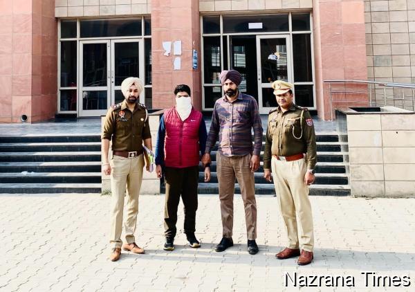 साइबर अपराधी गौरव कुमार को पंजाब पुलिस ने किया गिरफ्तार, फर्जी माइनिंग वेबसाइट का भंडाफोड़