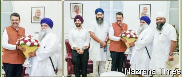 Maharashtra Implements Sikh Anand Karaj Marriage Act – A Historic Decision 