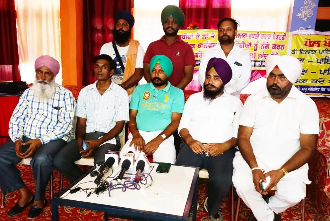 ਸਿੱਧੂ ਸਾਹਿਬ ਕਾਂਗਰਸ ਵਿਚ ਬੈਠੇ ਨਸ਼ੇ ਦੇ ਸੌਦਾਗਰਾਂ ਦੀਆਂ  ਫਾਇਲਾਂ ਵੀ ਖੁਲਵਾਓ - ਕਾਲੀ ਪਾਇਲ