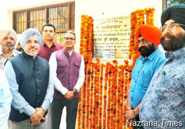 ਜ਼ਿਲ੍ਹਾ ਪ੍ਰਸ਼ਾਸਨ ਵੱਲੋਂ ਸਿਵਲ ਹਸਪਤਾਲ ਤਰਨ ਤਰਨ ਵਿਖੇ ਸ਼ੁਰੂ ਕੀਤਾ ਗਿਆ ਅਰੋਗਯਮ ਫਿਜੀਓਥੇਰੈਪੀ ਕੇਂਦਰ