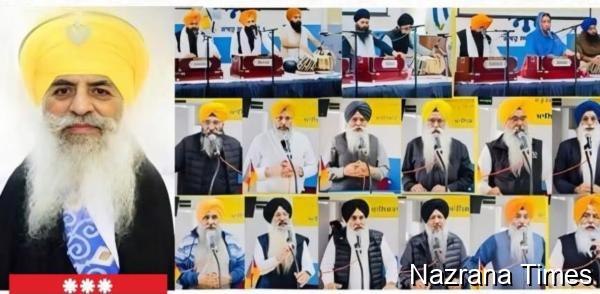 ਗੁਰਦੁਆਰਾ ਸਿੱਖ ਸੈਟਰ ਫਰੈਕਫੋਰਟ ਕਮੇਟੀ ਵੱਲੋਂ ਭਾਈ ਮਹਿਲ ਸਿੰਘ ਜੀ ਬੱਬਰ ਦੀ ਸ਼ਹਾਦਤ ਨੂੰ ਸ਼ਰਧਾ ਦੇ ਫੁੱਲ ਭੇਂਟ