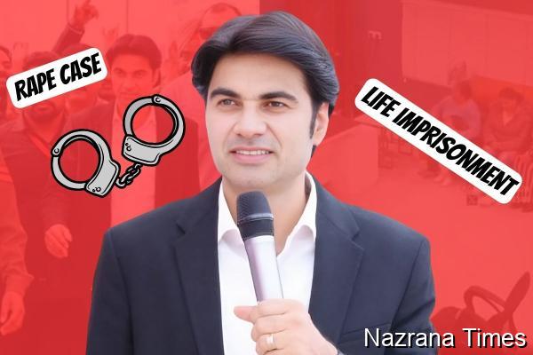 ਜੇਲ੍ਹ ਤੋਂ ਜੇਲ੍ਹ ਤੱਕ ਕਿਵੇਂ ਪਹੁੰਚਿਆ ਬਲਜਿੰਦਰ ਮਸੀਹ..?