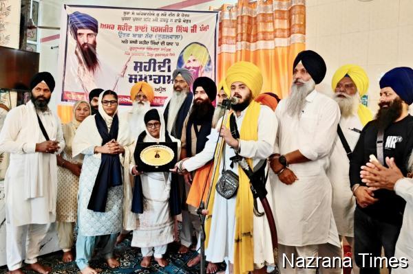 ਖ਼ਾਲਿਸਤਾਨੀ/ਪੰਥਕ ਜਥੇਬੰਦੀਆਂ ਵੱਲੋਂ ਬੀਬੀ ਭਾਗ ਕੌਰ ਦੀ ਵਾਰਸ ਐਵਾਰਡ ਨਾਲ ਬੀਬੀ ਕੁਲਵਿੰਦਰ ਕੌਰ ਖ਼ਾਲਸਾ ਦਾ ਵਿਸ਼ੇਸ਼ ਸਨਮਾਨ