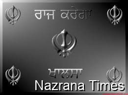 ਜਿਨ੍ਹਾਂ ਚਿਰ ਆਪਸ ਵਿਚ ਭਾਈ ਭਾਈ ਬਣਕੇ ਰਹੇ ਸਿੱਖ ਰਾਜ ਕਾਇਮ ਕਰ ਲਿਆ ਸੀ