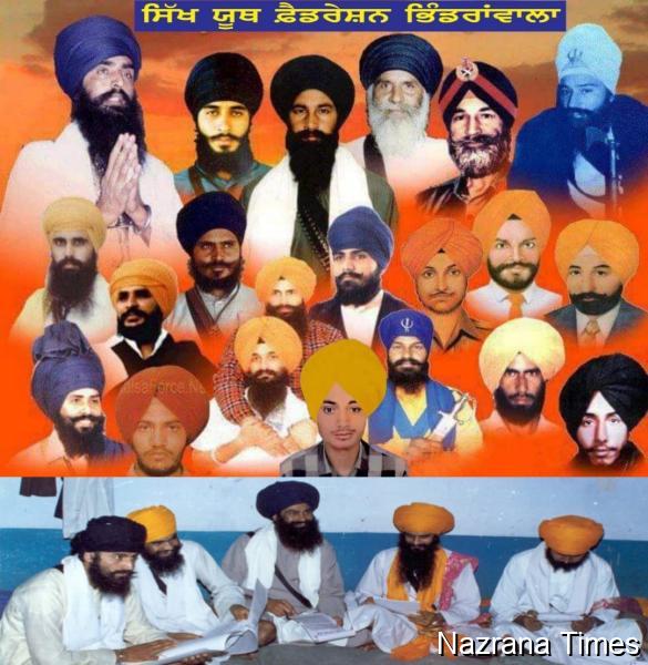 29 ਅਪ੍ਰੈਲ 1986 : ਖ਼ਾਲਿਸਤਾਨ ਦਾ ਐਲਾਨਨਾਮਾ, ਹਥਿਆਰਬੰਦ ਸੰਘਰਸ਼ ਅਤੇ ਸਾਡੀ ਵਚਨਬੱਧਤਾ