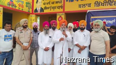ਯੁੱਧ ਨਸ਼ਿਆਂ ਵਿਰੁੱਧ ਤਹਿਤ ਜ਼ਿਲੇ ਦੇ ਵੱਖ-ਵੱਖ ਪਿੰਡਾਂ ਵਿੱਚ ਕੱਢੀ ਗਈ “ਨਸ਼ਾ ਮੁਕਤੀ ਯਾਤਰਾ”