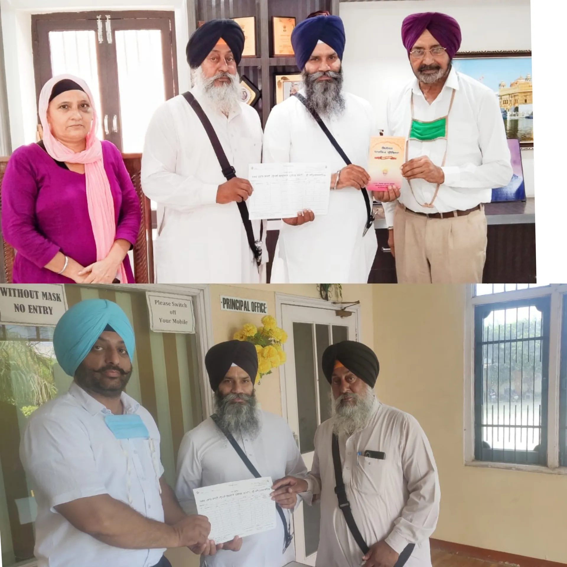 ਸਕੂਲਾਂ ਵਿਚ ਧਾਰਮਿਕ ਪ੍ਰੀਖਿਆ ਦੇ ਲਈ ਪਾਇਆ ਜਾ ਰਿਹਾ ਹੈ ਭਾਰੀ ਉਤਸ਼ਾਹ- ਭਾਈ ਜਗਦੇਵ ਸਿੰਘ