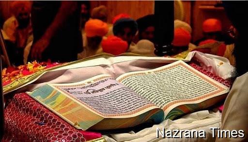 ਸ੍ਰੀ ਗੁਰੂ ਗ੍ਰੰਥ ਸਾਹਿਬ ਜੀ ਵਿੱਚ ਪਾਠ-ਭੇਦਾਂ ਬਾਰੇ ਸਰਬੱਤ ਖ਼ਾਲਸਾ ਦੇ ਸਨਮੁੱਖ ਇੱਕ ਜ਼ਰੂਰੀ ਲੇਖ