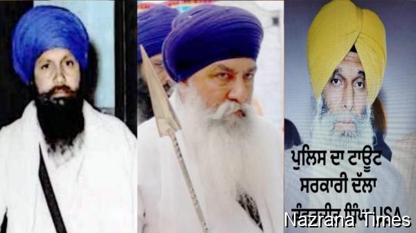 ਦਮਦਮੀ ਟਕਸਾਲ ਨੂੰ ਬਦਨਾਮ ਕਰਨ ਲਈ ਕੰਵਰਜੀਤ ਸਿੰਘ ਯੂ.ਐਸ.ਏ. ਨੇ ਬਾਬਾ ਰਾਮ ਸਿੰਘ ਸੰਗਰਾਵਾਂ 'ਤੇ ਲਾਏ ਝੂਠੇ ਇਲਜ਼ਾਮ, ਫੈਡਰੇਸ਼ਨ ਭਿੰਡਰਾਂਵਾਲਾ ਵੱਲੋਂ ਨਿਖੇਧੀ