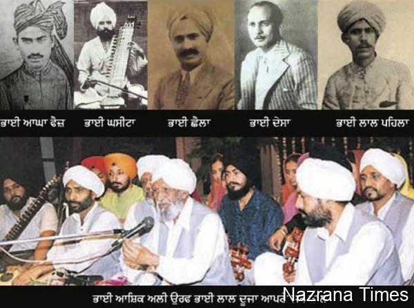 ਦਰਬਾਰ ਸਾਹਿਬ ਵਿਚ ਦੂਜੇ ਧਰਮਾਂ ਵਾਲਿਆਂ ਨੂੰ ਕੀਰਤਨ ਕਿਉਂ ਨਹੀਂ ਕਰਨ ਦਿੱਤਾ ਜਾਂਦਾ ?