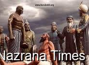 ਸਿੱਖੀ ਕੇਸਾਂ ਸੁਆਸਾਂ ਸੰਗ ਨਿਭਾਉਣ ਵਾਲਾ ਸੂਰਾ ਸ਼ਹੀਦ ਭਾਈ ਤਾਰੂ ਸਿੰਘ