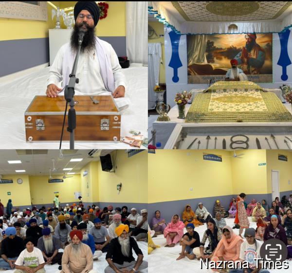 ਸ਼ਹੀਦ ਭਾਈ ਮਨੀ ਸਿੰਘ ਜੀ ਅਤੇ ਭਾਈ ਤਾਰੂ ਸਿੰਘ ਦਾ ਸ਼ਹੀਦੀ ਦਿਹਾੜਾ ਮਨਾਇਆ