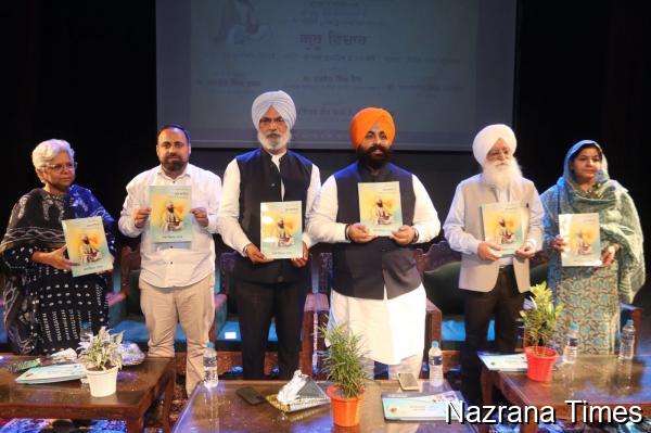 ਗੁਰੂ ਤੇਗ ਬਹਾਦਰ ਜੀ ਦੀ ਸ਼ਹੀਦੀ ਦੇ 350ਵੇਂ ਵਰ੍ਹੇ ਨੂੰ ਸਮਰਪਿਤ ਭਾਸ਼ਾ ਵਿਭਾਗ ਪੰਜਾਬ ਨੇ ਕਸ਼ਮੀਰ ’ਚ ਕਰਵਾਈਆਂ ‘ਗੁਰ ਵਿਚਾਰਾਂ’