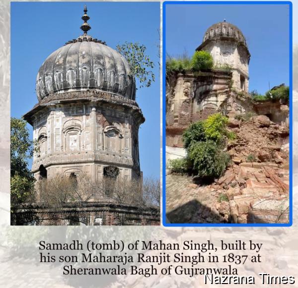 ਗਲੋਬਲ ਸਿੱਖ ਕੌਂਸਲ ਦੇ ਪ੍ਰਧਾਨ ਡਾ. ਕੰਵਲਜੀਤ ਕੌਰ ਨੇ ਪਾਕਿਸਤਾਨ ਨੂੰ ਗੁਜਰਾਂਵਾਲਾ 'ਚ ਮਹਾਂ  ਸਿੰਘ ਦੀ ਇਤਿਹਾਸਕ ਸਮਾਧ ਦੀ ਬਹਾਲੀ ਦੀ ਕੀਤੀ ਅਪੀਲ, ਬਾਰਿਸ਼ ਕਾਰਨ ਹੋਇਆ ਸੀ ਅੰਸ਼ਿਕ ਨੁਕਸਾਨ