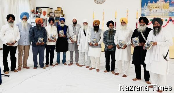 ਅਸਟਰੀਆ ਦੀ ਰਾਜਧਾਨੀ ਵਿਆਨਾ ਸਿਟੀ ਦੇ ਗੁਰਦੁਆਰਾ ਗੁਰੂ ਨਾਨਕ ਦੇਵ ਜੀ ਵਿਖੇ ਭਾਈ ਹਰਪ੍ਰੀਤ ਸਿੰਘ ਪੰਮਾ ਦੀ ਕਿਤਾਬ ਹੋਈ ਰਿਲੀਜ਼