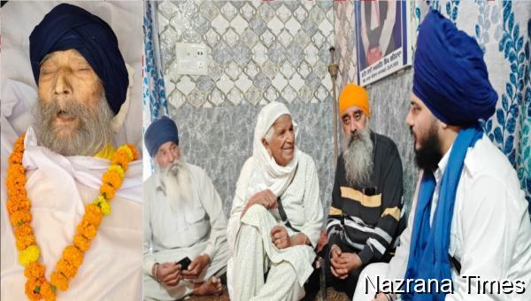 ਸ਼ਹੀਦ ਭਾਈ ਅਮਰਜੀਤ ਸਿੰਘ ਸ਼ਹਿਜ਼ਾਦਾ ਦੇ ਪਿਤਾ ਇੰਦਰ ਸਿੰਘ ਦੇ ਅਕਾਲ ਚਲਾਣੇ 'ਤੇ ਦਮਦਮੀ ਟਕਸਾਲ ਅਤੇ ਫੈਡਰੇਸ਼ਨ ਭਿੰਡਰਾਂਵਾਲਾ ਵੱਲੋਂ ਦੁੱਖ ਦਾ ਪ੍ਰਗਟਾਵਾ