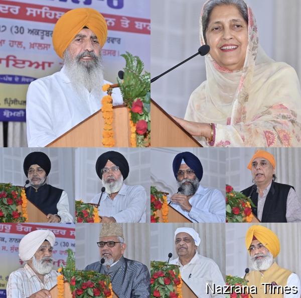 ਸ਼੍ਰੋਮਣੀ ਕਮੇਟੀ ਵੱਲੋਂ ਖਾਲਸਾ ਕਾਲਜ ਵਿਖੇ ‘ਸ੍ਰੀ ਗੁਰੂ ਤੇਗ ਬਹਾਦਰ ਸਾਹਿਬ: ਜੀਵਨ ਤੇ ਬਾਣੀ’ ਵਿਸ਼ੇ ’ਤੇ ਸੈਮੀਨਾਰ ਆਯੋਜਿਤ