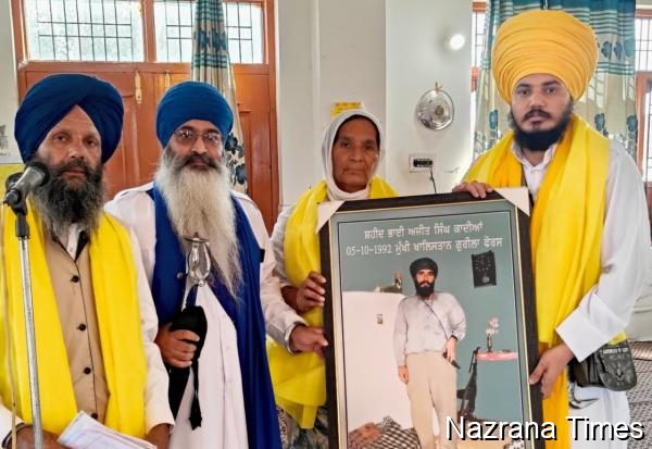 ਖ਼ਾਲਿਸਤਾਨ ਗੁਰੀਲਾ ਫੋਰਸ ਦੇ ਮੁਖੀ ਭਾਈ ਅਜੀਤ ਸਿੰਘ ਕਾਦੀਆਂ ਦਾ ਸ਼ਹੀਦੀ ਦਿਹਾੜਾ ਖ਼ਾਲਸਾਈ ਸ਼ਾਨ ਨਾਲ ਮਨਾਇਆ