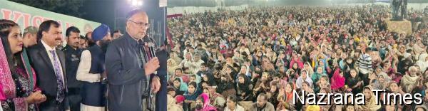 ਕੌਮੀ ਏਕਤਾ, ਅਮਨ ਤੇ ਤਰੱਕੀ ਲਈ ਦੁਆਵਾਂ, ਘੱਟ ਸੰਖਿਅਕ ਹੱਕਾਂ ਦੀ ਸਰਕਾਰੀ ਪੁਸ਼ਟੀ