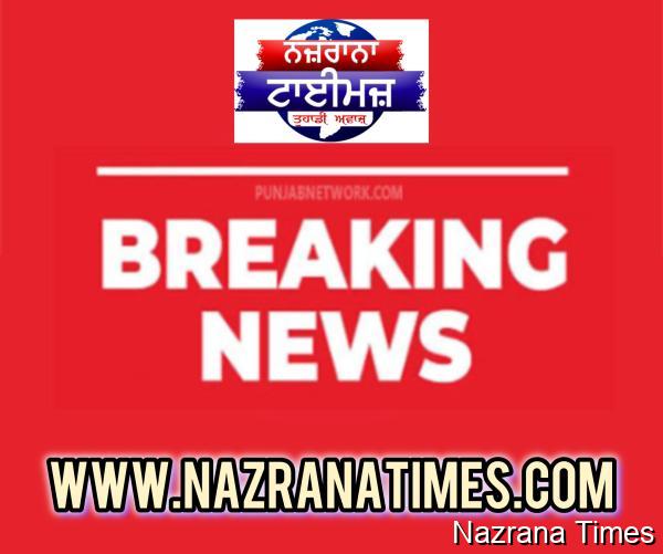 Breaking: ਮੁੱਖ ਮੰਤਰੀ ਅੱਜ ਦੇਣਗੇ ਅਸਤੀਫ਼ਾ, ਪੜ੍ਹੋ ਪੂਰੀ ਖਬਰ