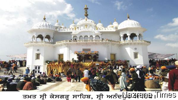 ਅਨੰਦਪੁਰ ਸਾਹਿਬ ਦੇ ਵਿਕਾਸ ਵਿਚ ਸ਼ਤਾਬਦੀ ਸਮਾਰੋਹਾਂ ਦਾ ਰਿਹਾ ਅਹਿਮ ਯੋਗਦਾਨ -ਤਲਵਿੰਦਰ ਸਿੰਘ ਬੁੱਟਰ